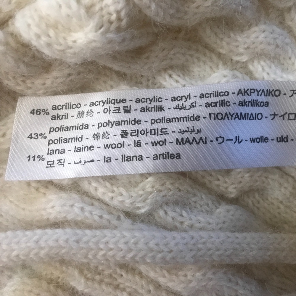 Zara Ivory Cable Knit Sweater - Picture 9 of 9
